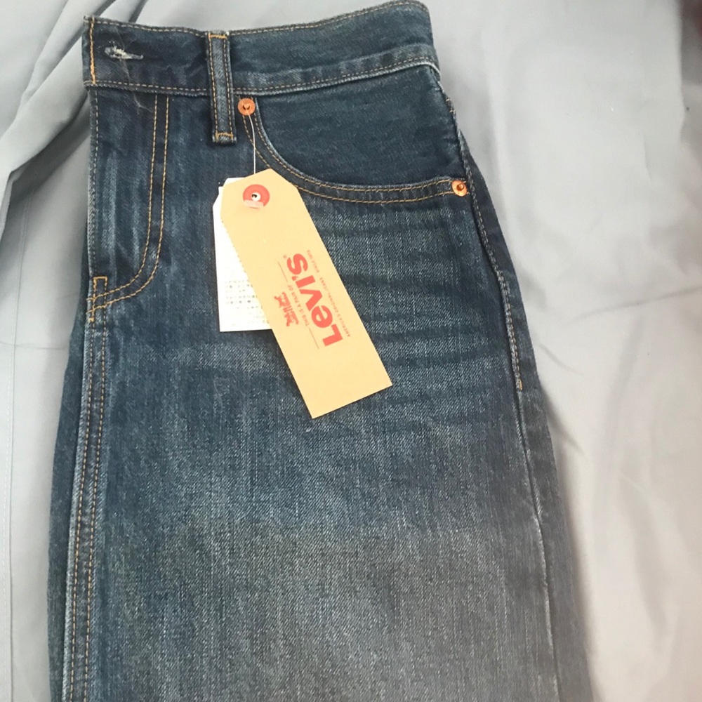 Levi skirt